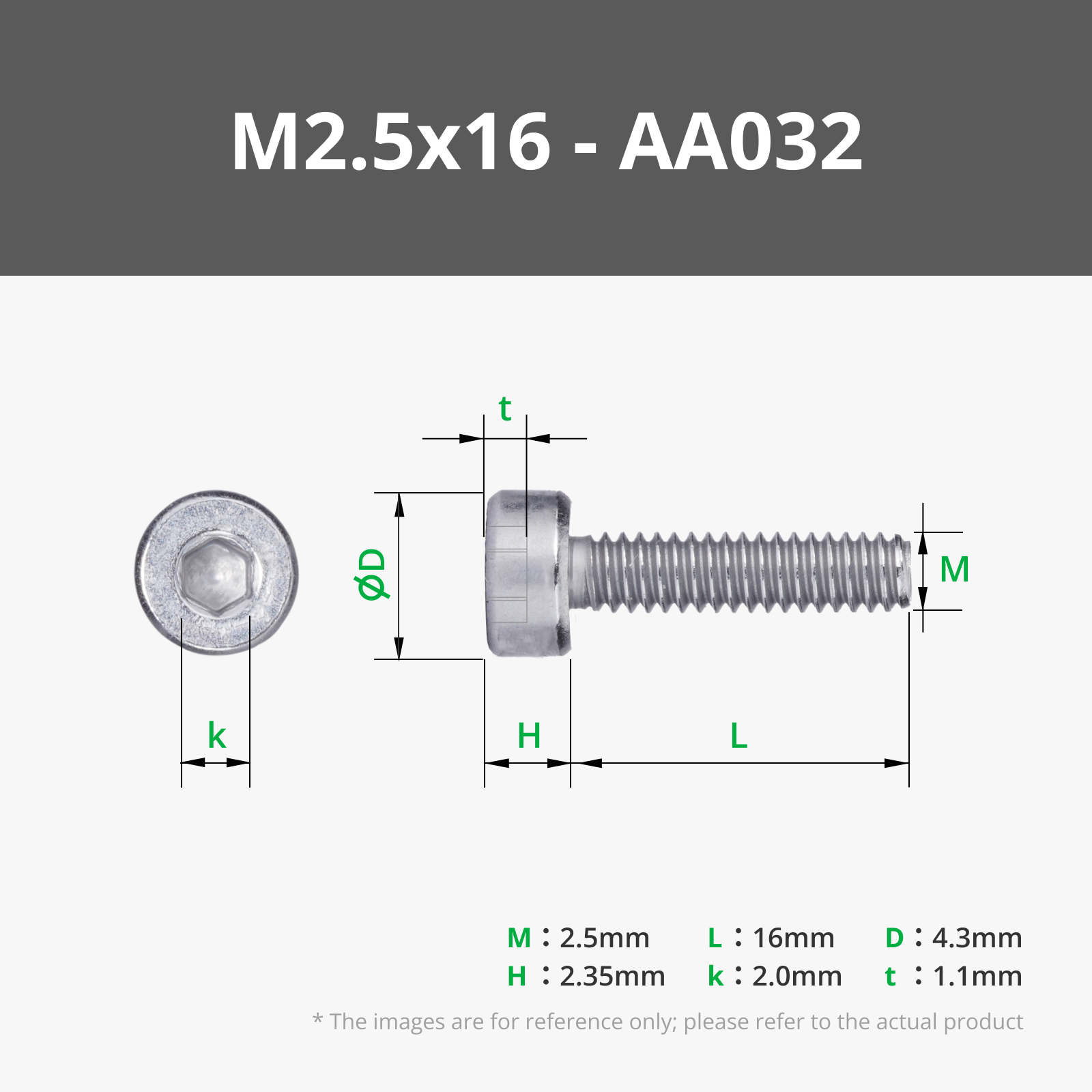 M2.5 Socket Head Cap Machine Screws (SHCS) | Bambu Lab Asia Store