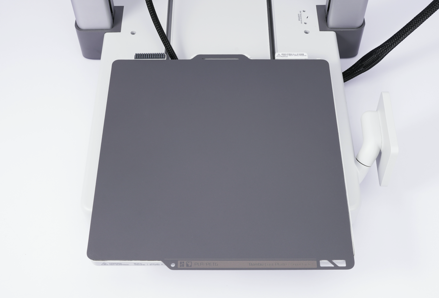 Step 2: Lower the plate and secure to the magnetic platform