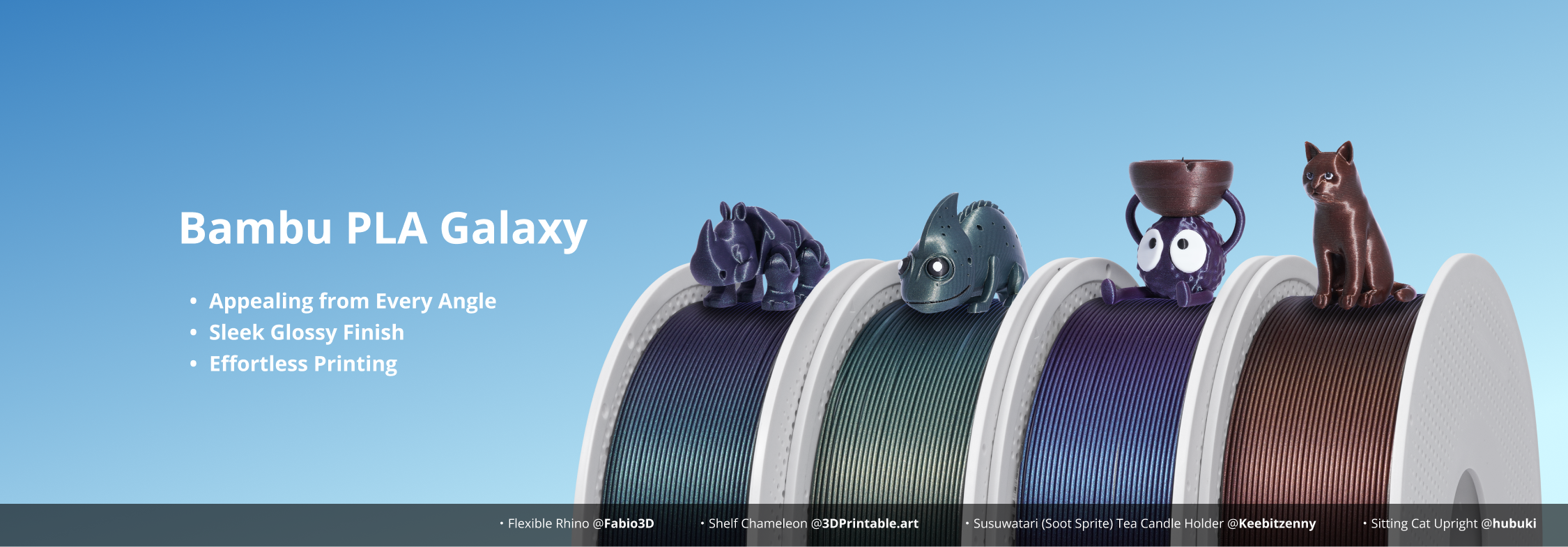 Bambu Lab PLA ギャラクシー 3色セット PLA Galaxy | Bambu Lab US Store