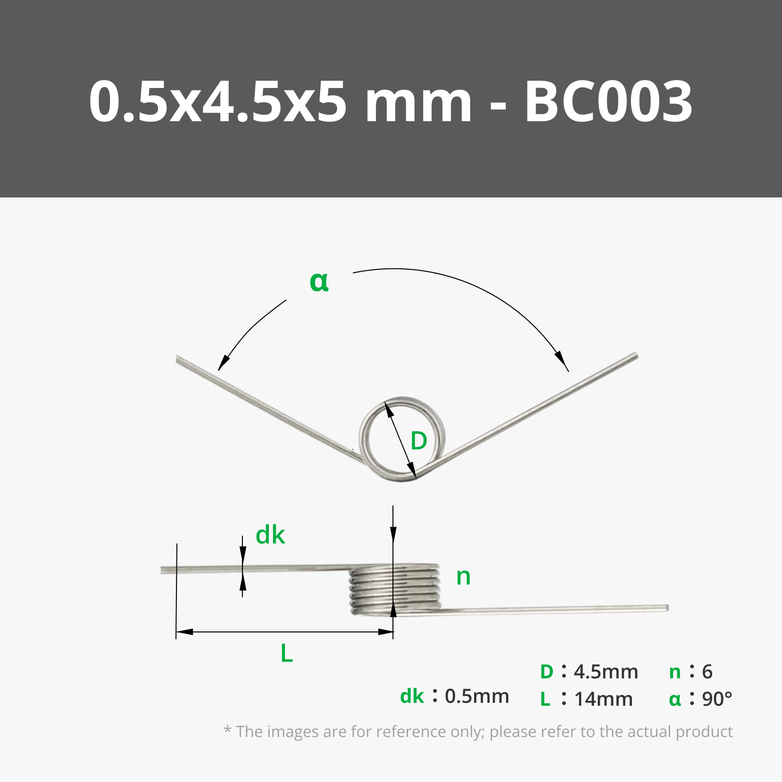 Torsion Spring | Bambu Lab AU Store