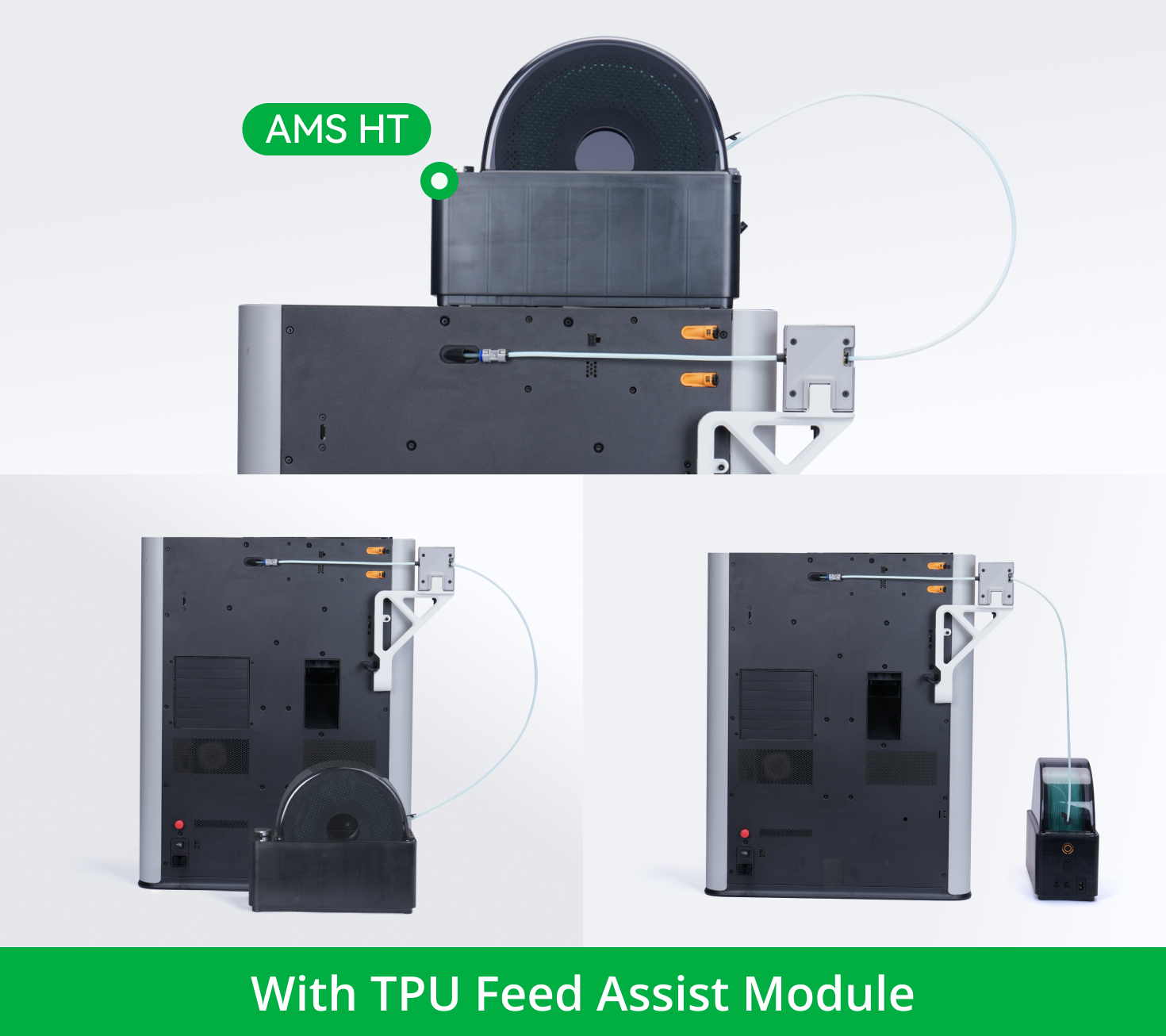 CLEAN ASSIST FH-3109AUS 22年製 TPU Feed Assist Module | Bambu Lab Asia Store