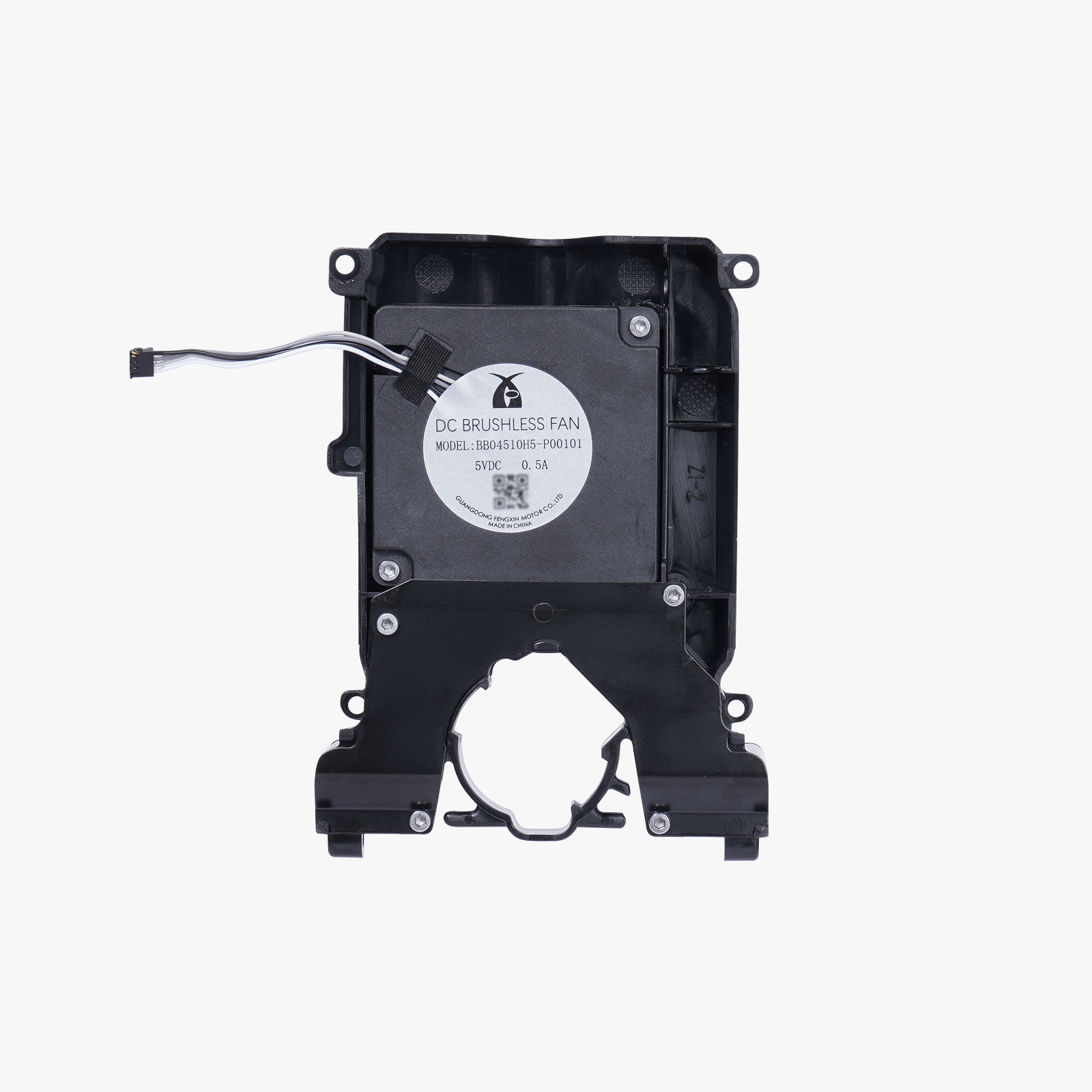 Cooling Fan for Hotend | Bambu Lab Asia Store