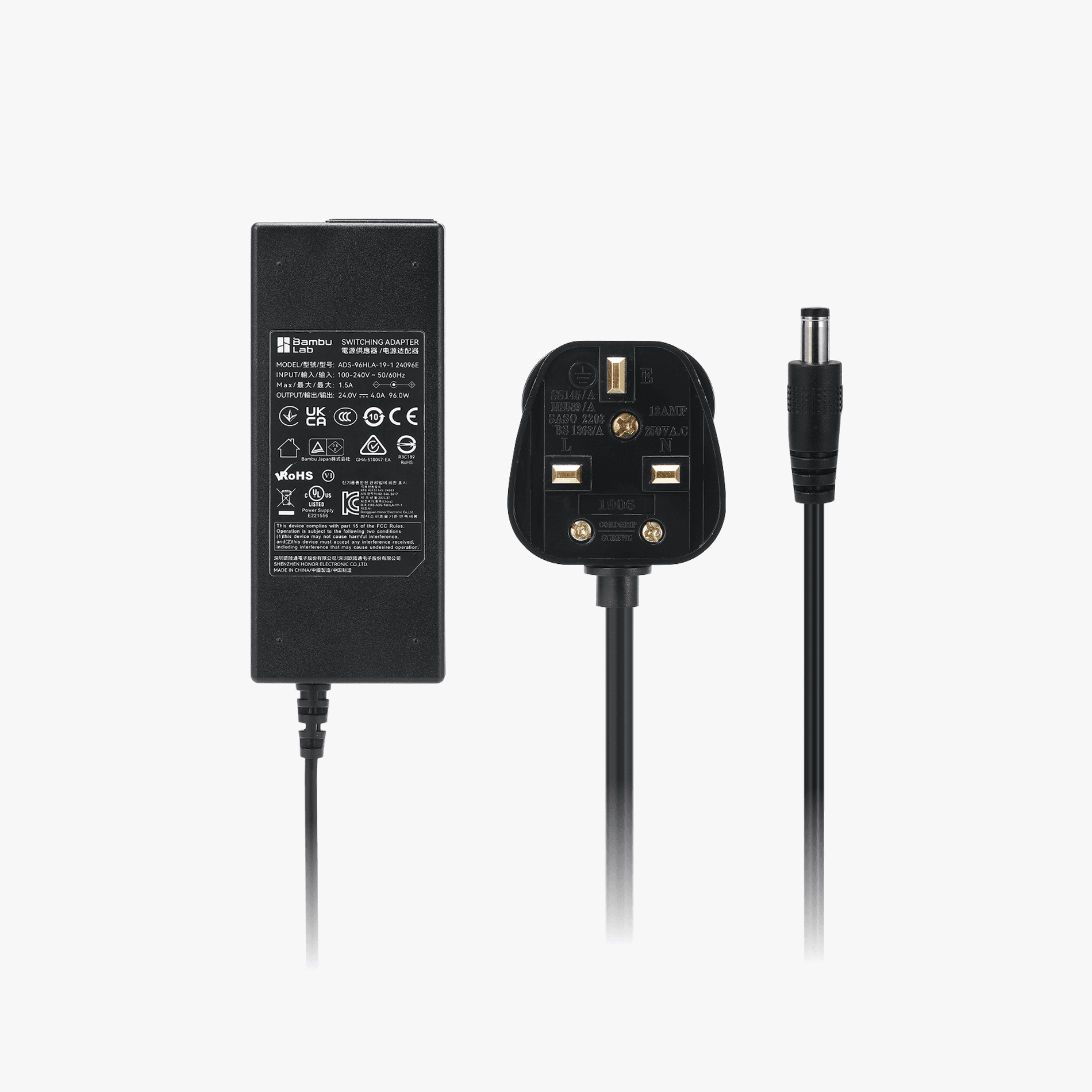 AMS 2 Pro Switching Adapter