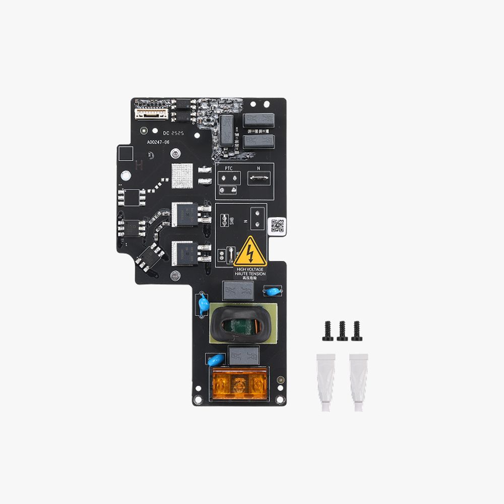 AC Board - HV - P2S
