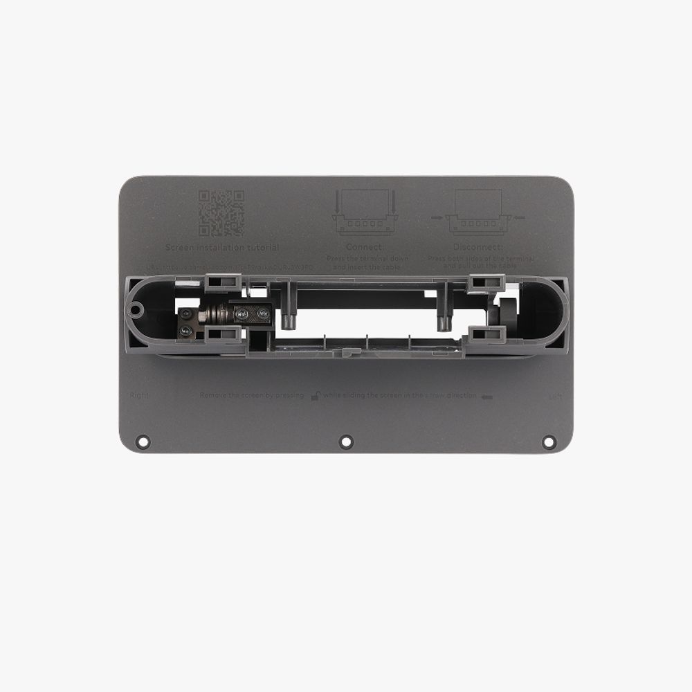 Screen Rear Housing with Hinge - P2S