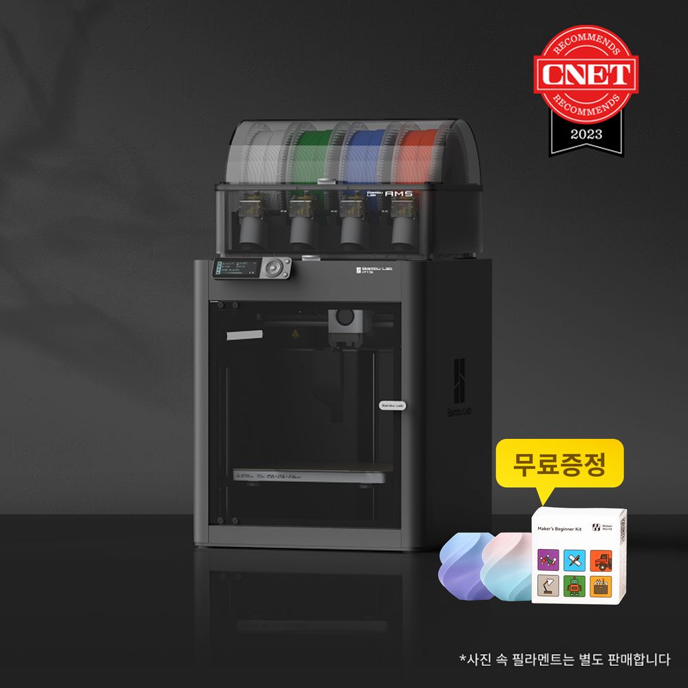 Bambu Lab P1S 3D 프린터