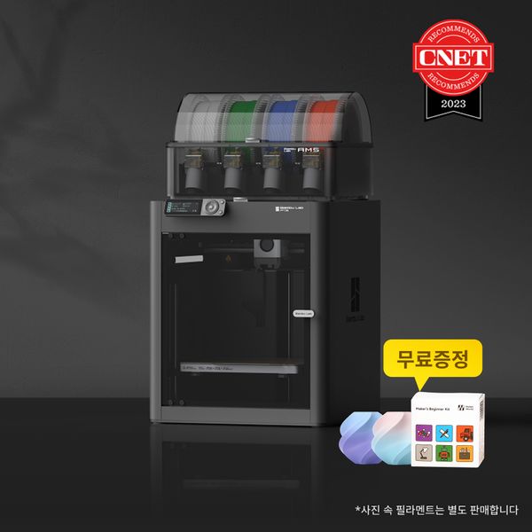 Bambu Lab P1S 3D 프린터
