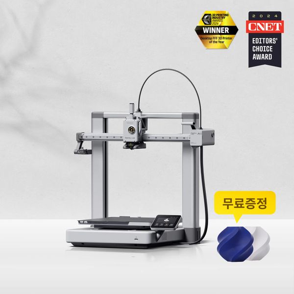 Bambu Lab A1 3D 프린터