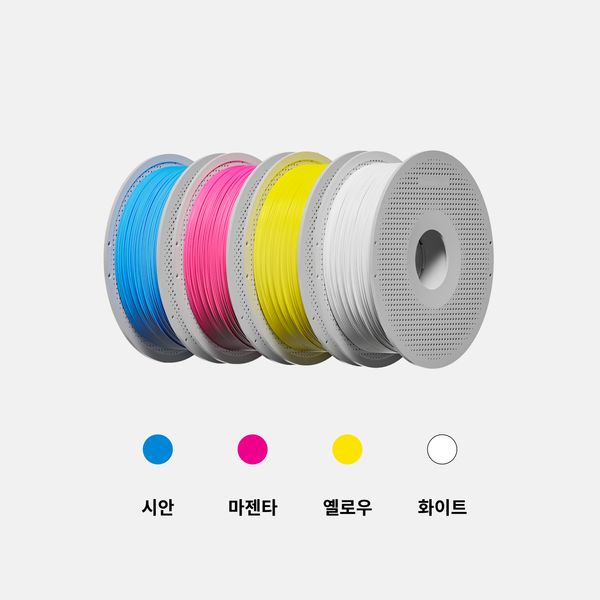 PLA CMYK 리소페인 번들