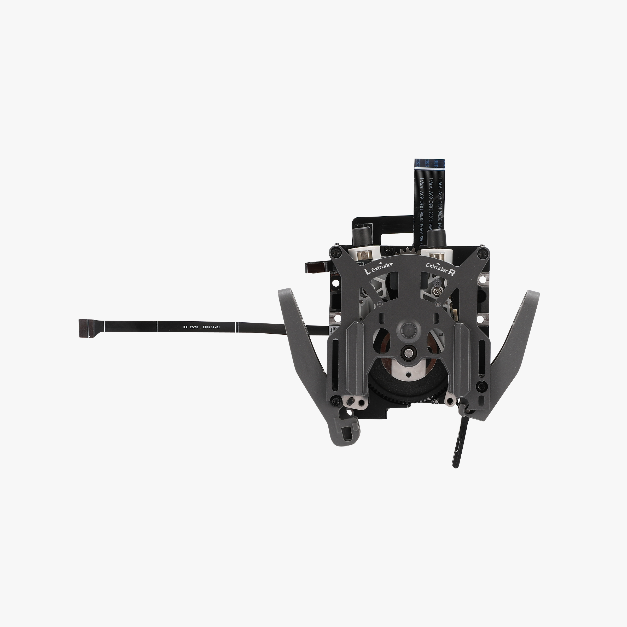 Dual Extruder Unit - H2D/H2C | Bambu Lab CA Store