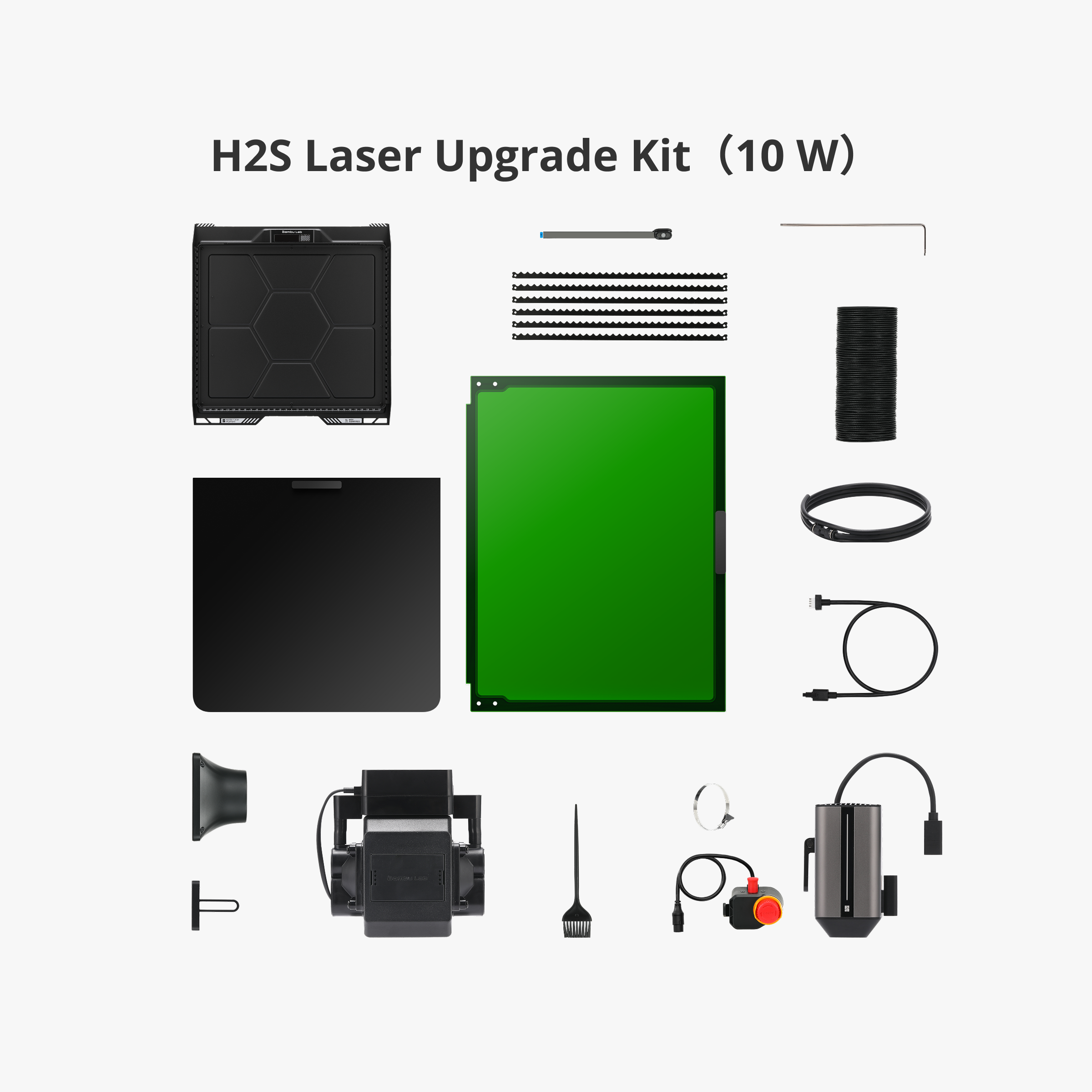 daiページ H2 Laser Upgrade Kit | Bambu Lab CA Store