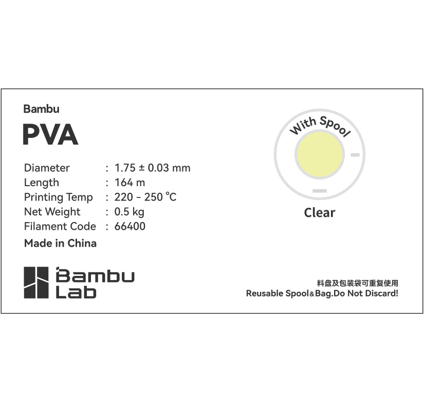 bambu-lab-pva product
