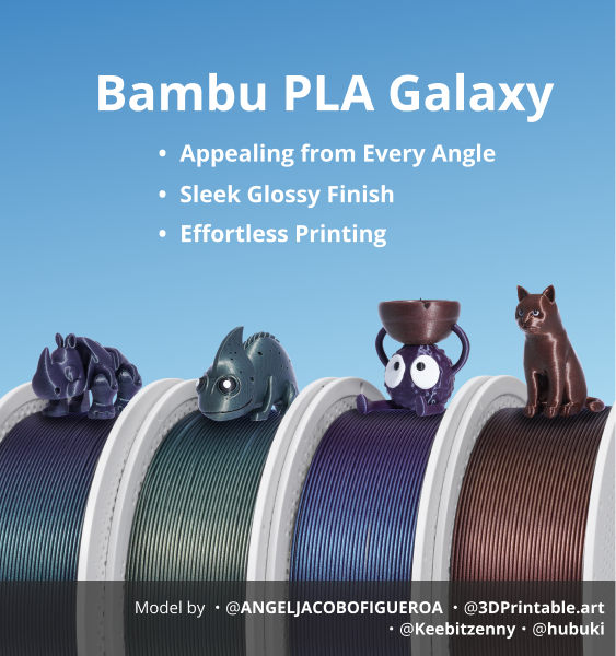 Bambu Lab PLA ギャラクシー フィラメント｜簡単に高品質3Dプリント