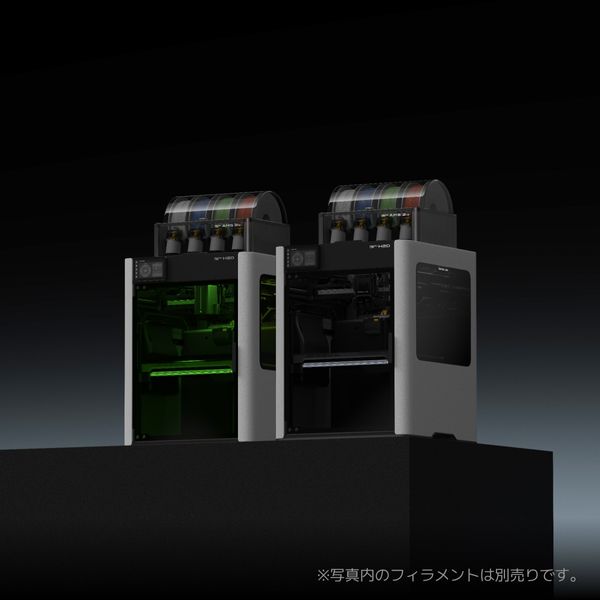 Bambu Lab H2D｜デュアルノズル搭載3Dプリンター | Bambu Lab 公式