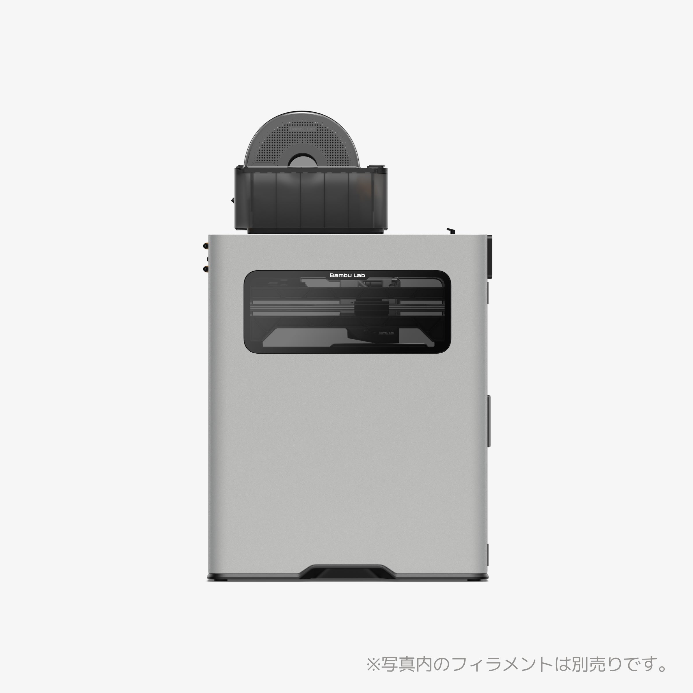 【大幅値下げ】bambu lab H2D サンステラ マニュアル付き Bambu Lab H2D Pro 3Dプリンター 国内販売開始 サンステラ独自作成の