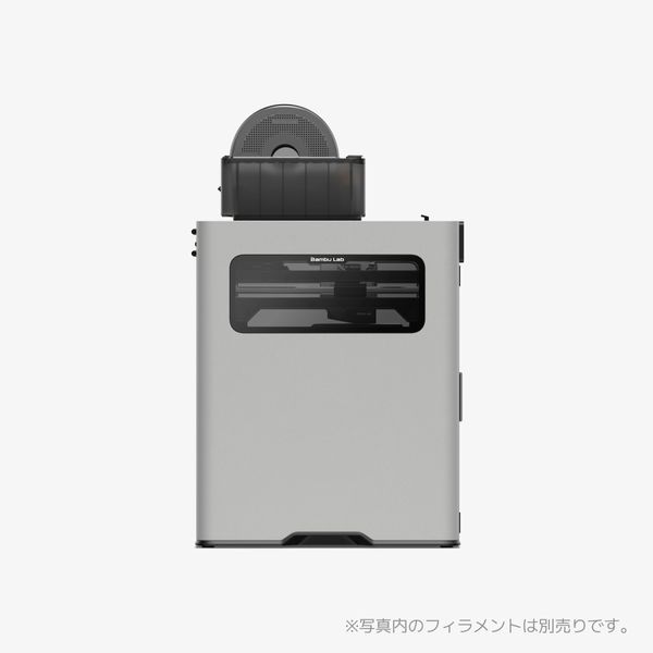 Bambu Lab H2D｜デュアルノズル搭載3Dプリンター | Bambu Lab 公式