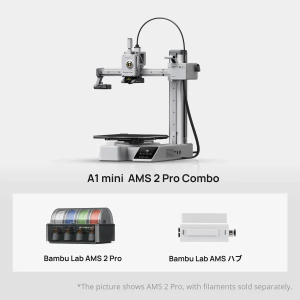 A1 MINIホワイト 3Dプリンター 本体　バンブーラボ 初心者向け A1 mini 3Dプリンター｜ Bambu Lab公式ストア | Bambu Lab