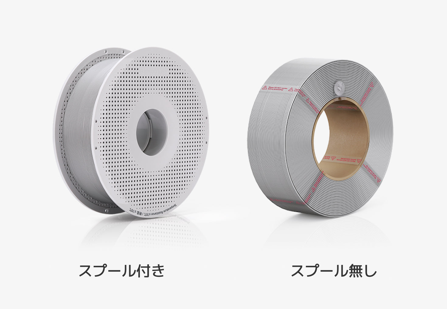 Bambu Lab フィラメント スプールなし PLA Basic 6色 セット Bambu Lab PLAマット詰め替え用セット（×2巻入り）-フィラメント｜簡単