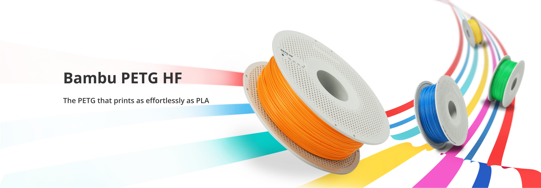 Bambu Lab 高速 PETG フィラメント｜簡単に高品質3Dプリント | Bambu