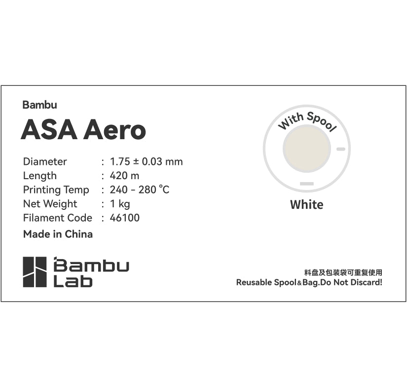 Bambu Lab ASA エアロ フィラメント｜簡単に高品質3Dプリント | Bambu