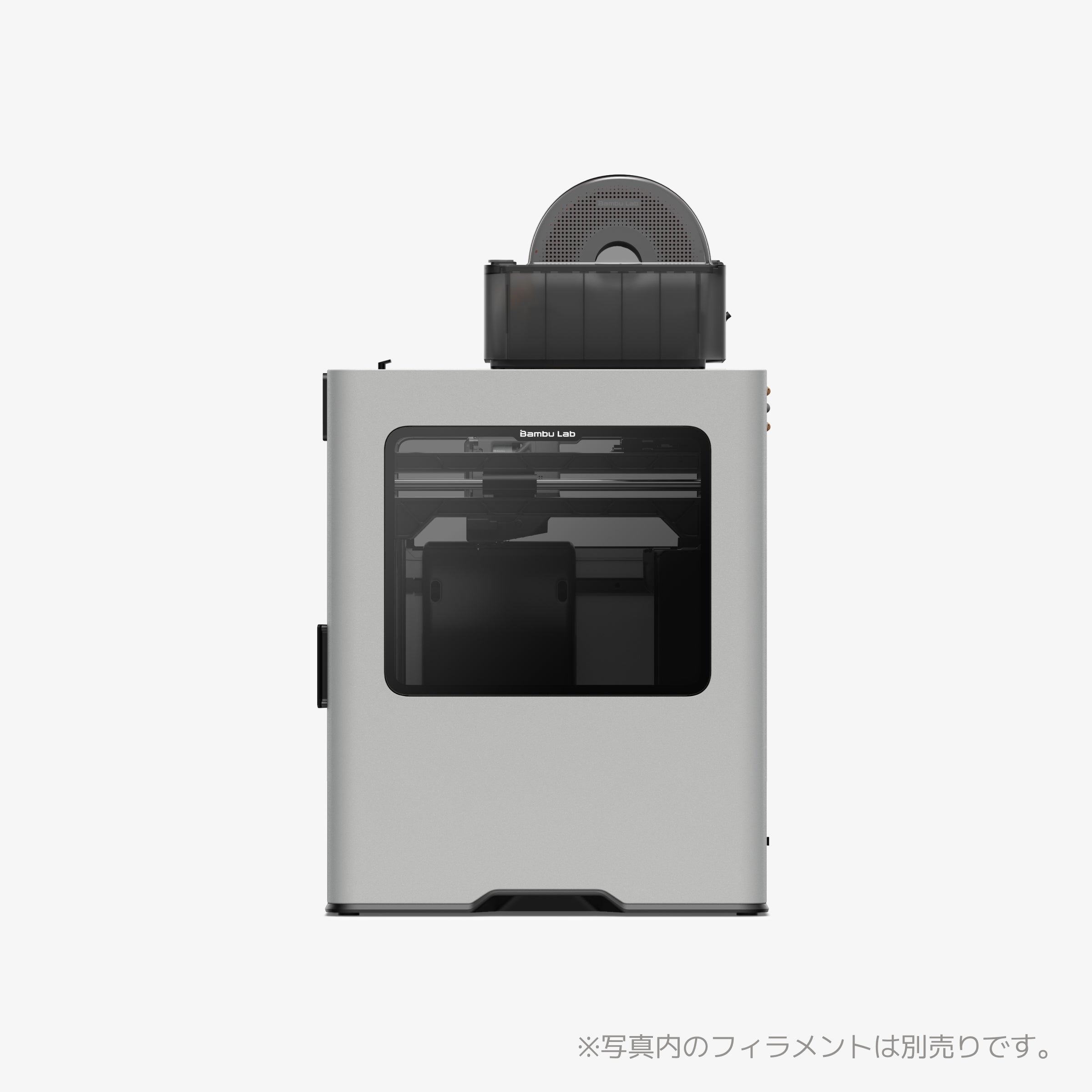 Bambu Lab H2D｜デュアルノズル搭載3Dプリンター | Bambu Lab 公式
