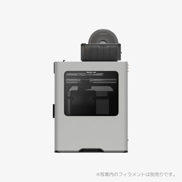 Bambu Lab H2D｜デュアルノズル搭載3Dプリンター | Bambu Lab 公式
