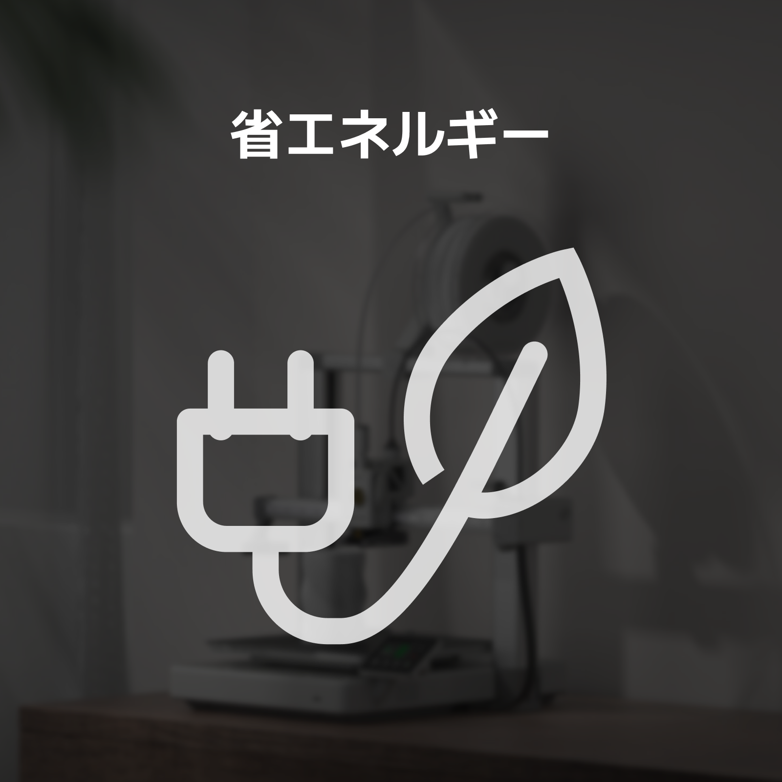 3Dプリンター用造形プレート新登場」Bambu 常温プレート SuperTack