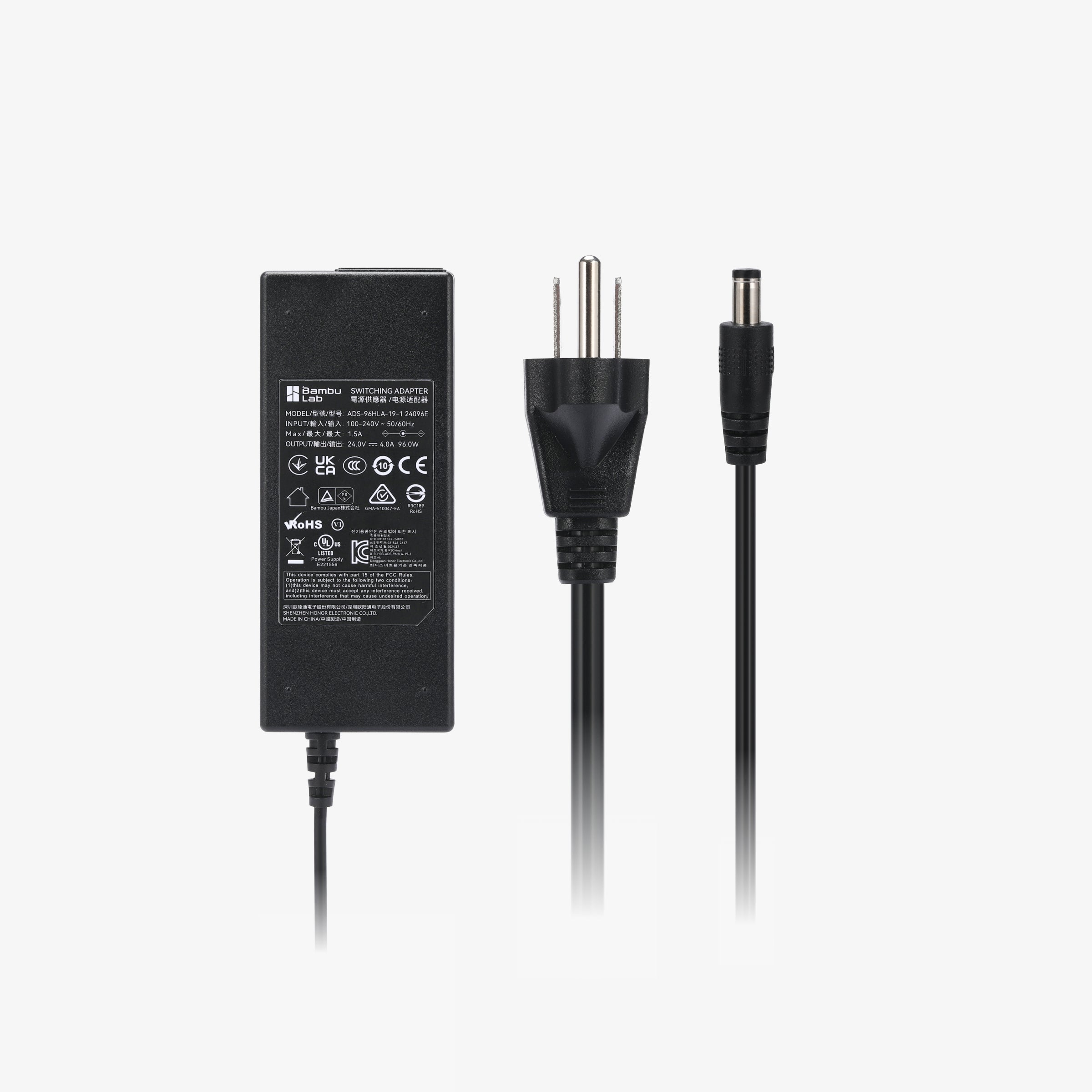 Bambulab AMS2 Pro+電源アダプター AMS 2 Pro 対応スイッチング電源アダプター | Bambu Lab ストア