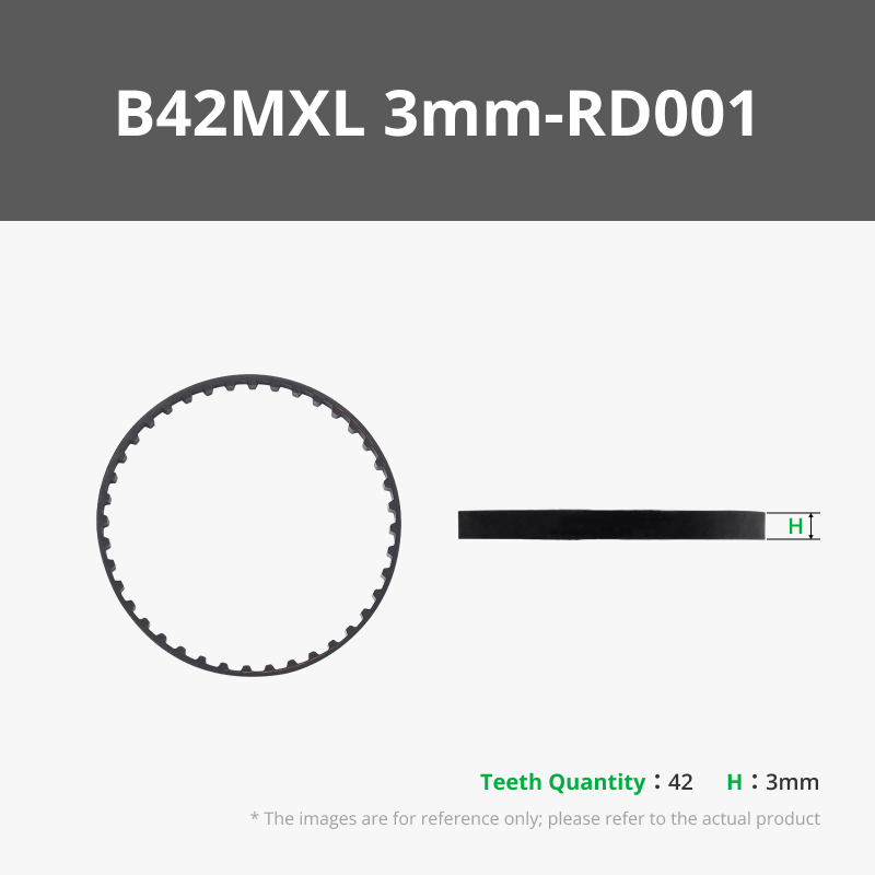 B42MXL 3mm (1PCS) - RD001
