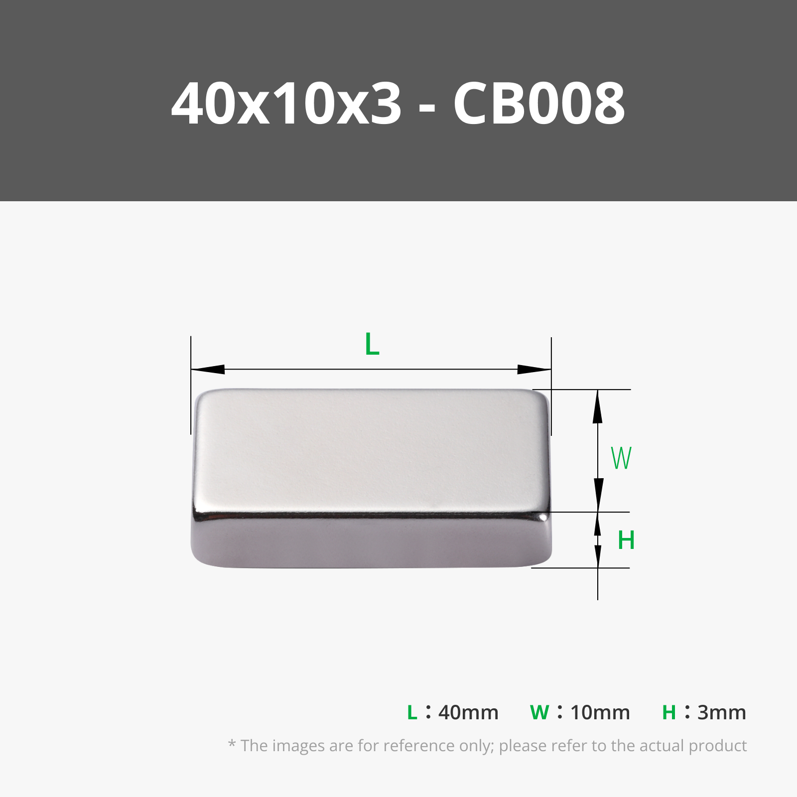 40x10x3 mm (5PCS) - CB008