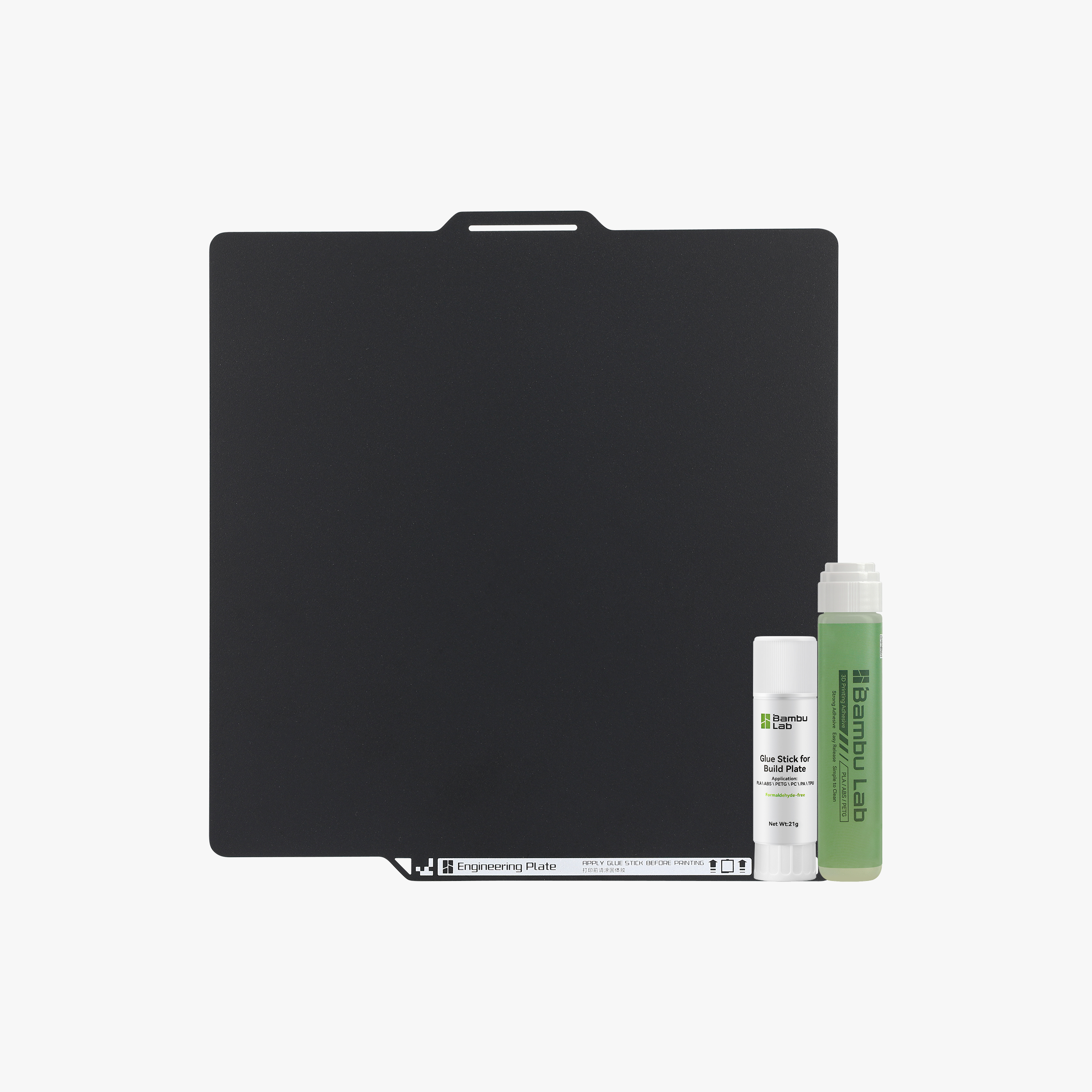 Bambu Engineering Plate | Bambu Lab US Store