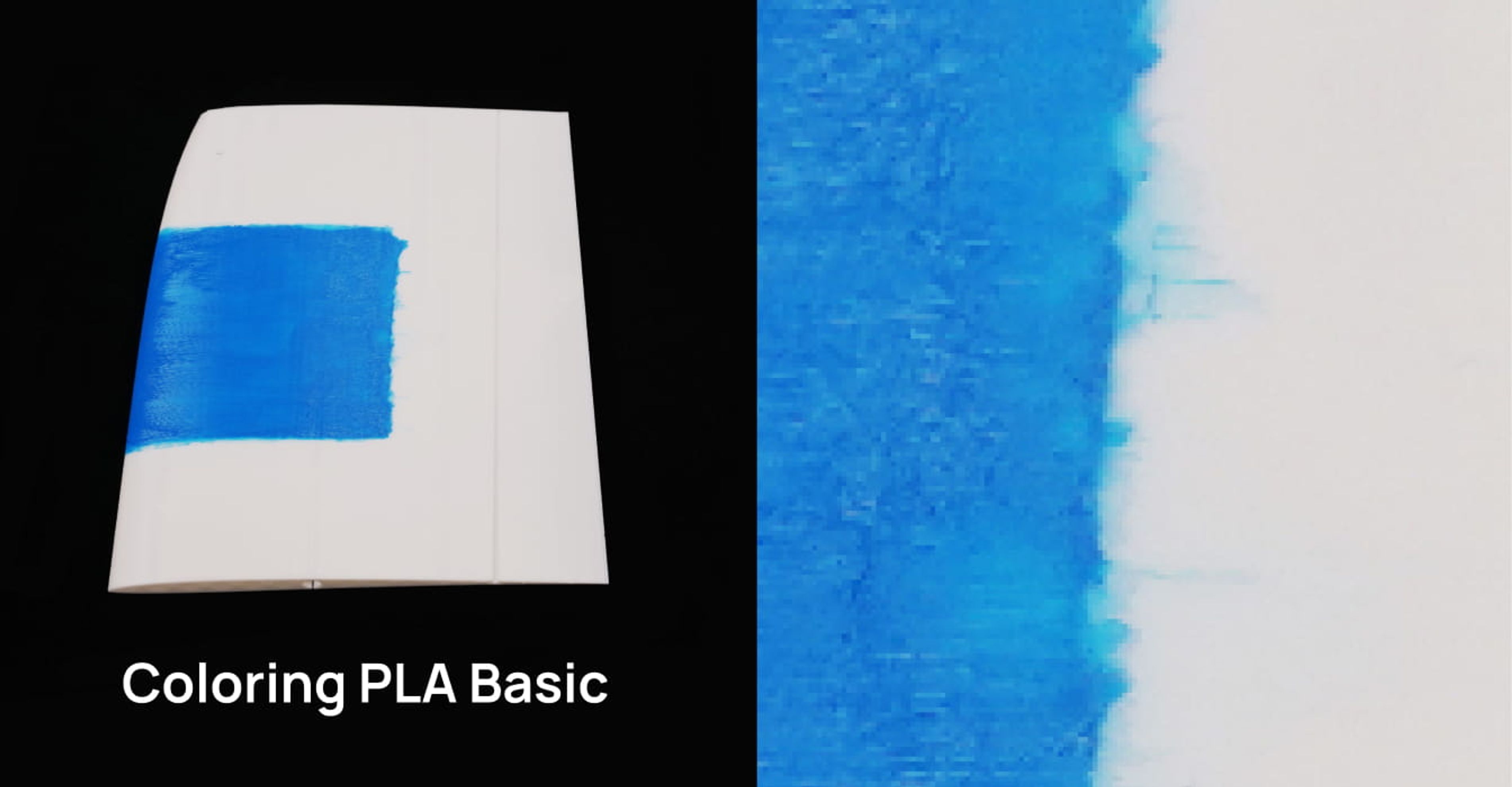 General product image