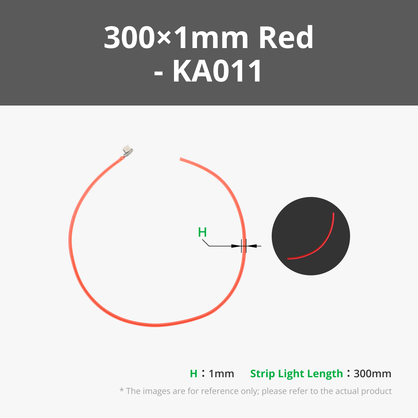 LED Light / COB LED Strip Light / 300x1mm COB LED Strip Light-Red (1PCS) - KA011