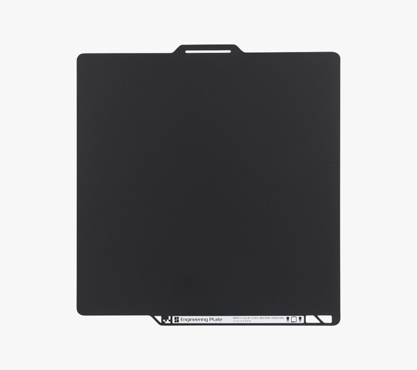 Bambu Engineering Plate