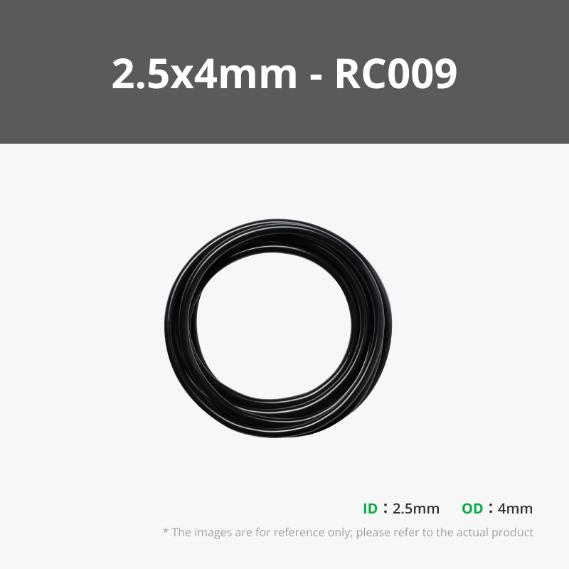 2.5x4mm Black 2m (1PCS) - RC009