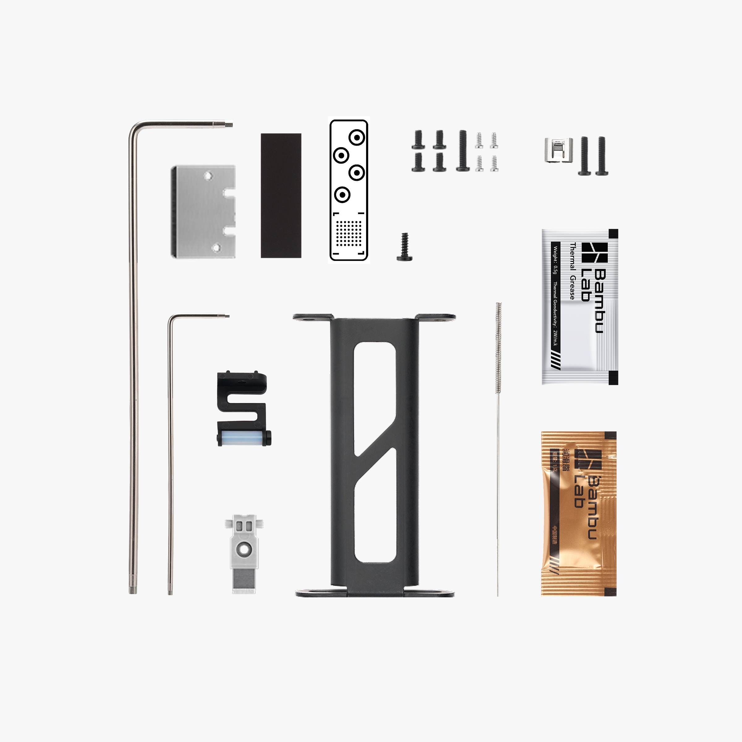 Accessory Box for X1C and P1S | Bambu Lab US Store