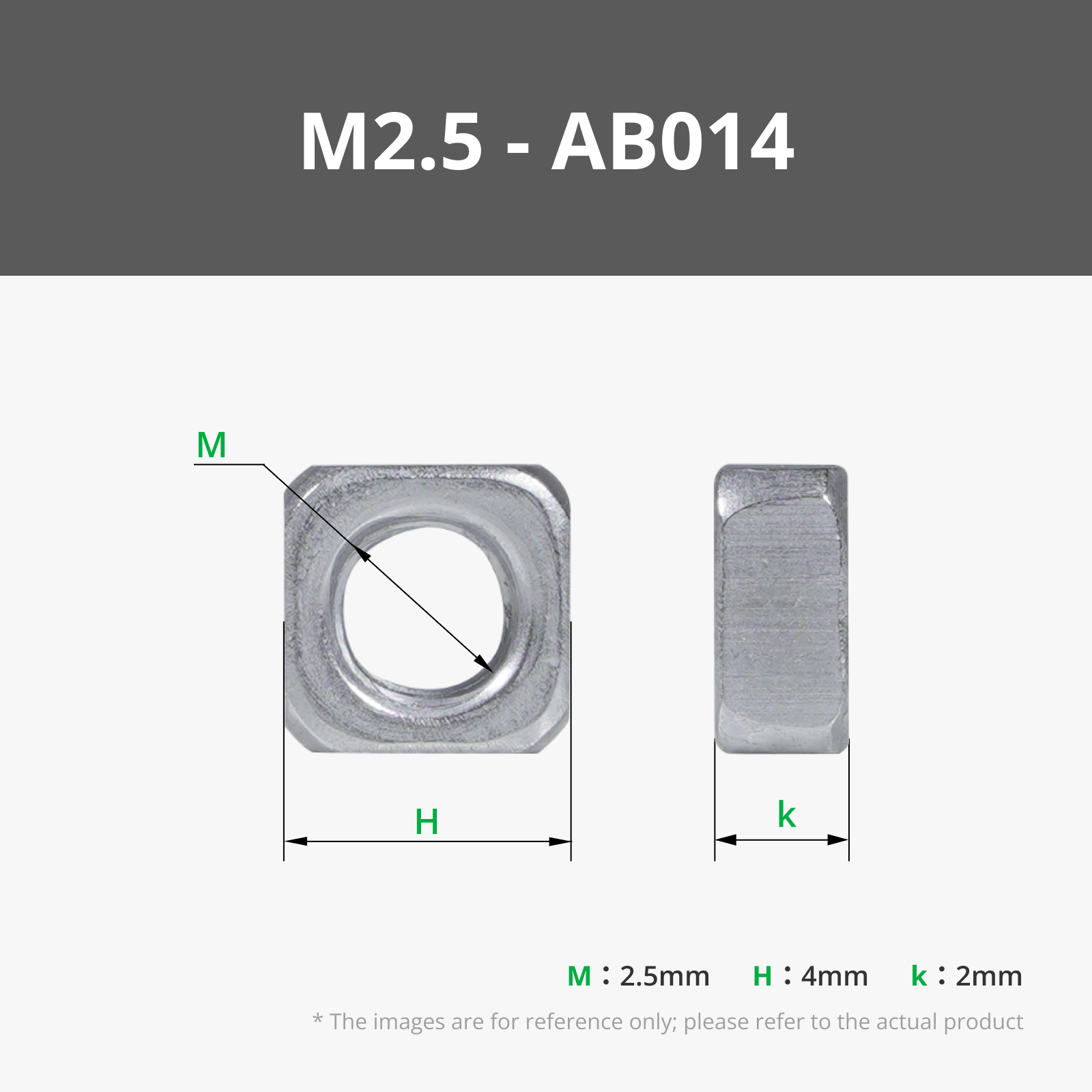 M2.5 Carbon Steel Square Nut (20PCS) - AB014