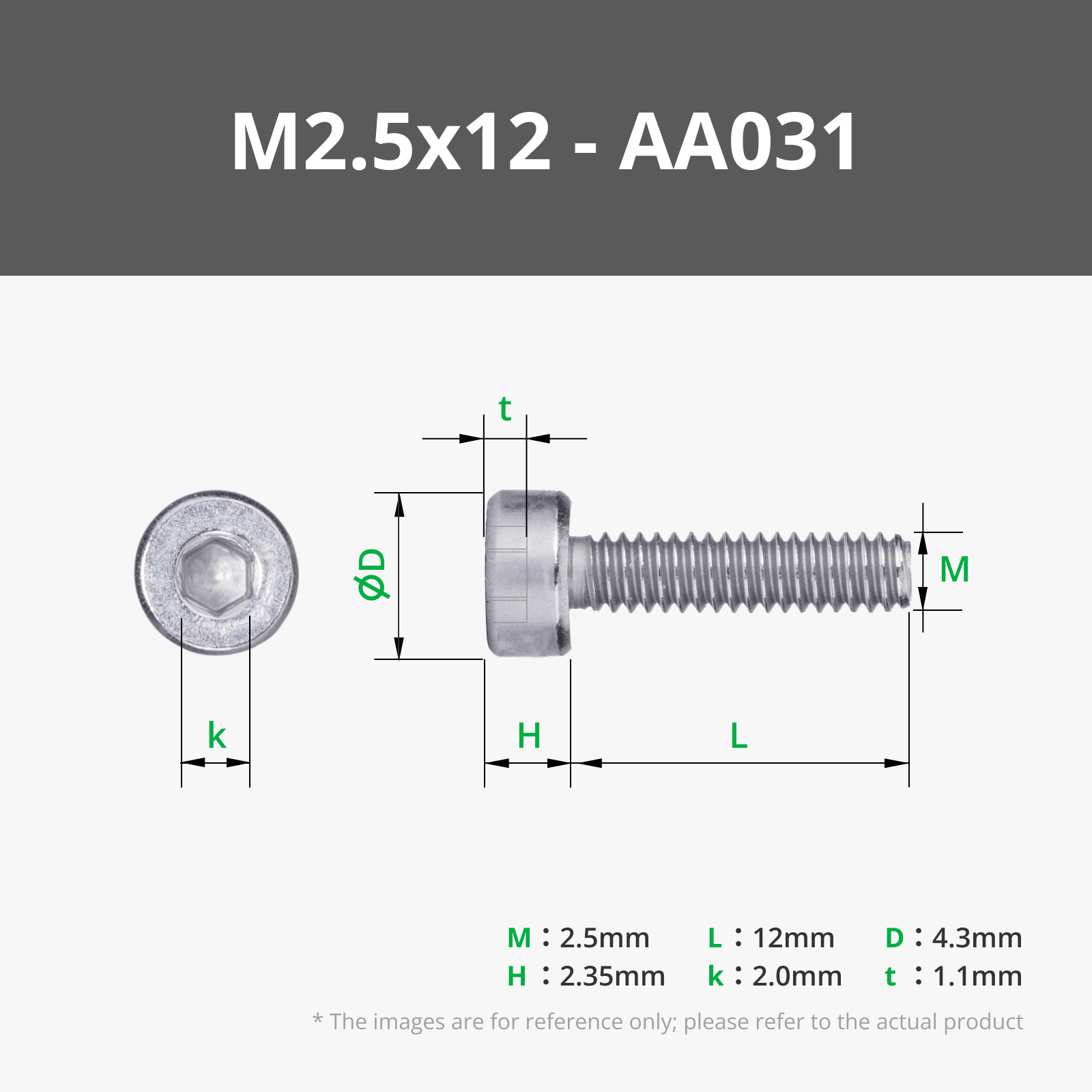M2.5x12 SHCS Machine Screw (20PCS) - AA031