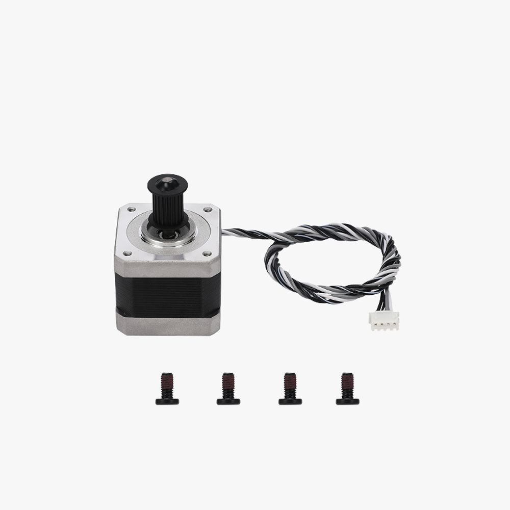 Spare Parts Motors P2S | Bambu Lab US Store