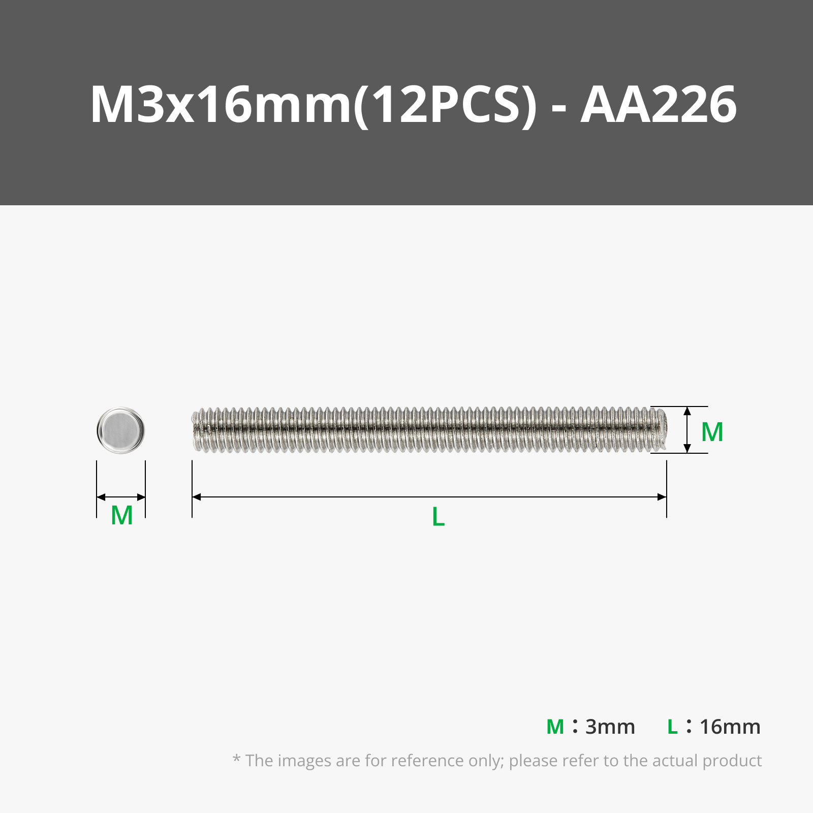 M3x16mm Carbon Steel Full-Thread Rod (12PCS) - AA226