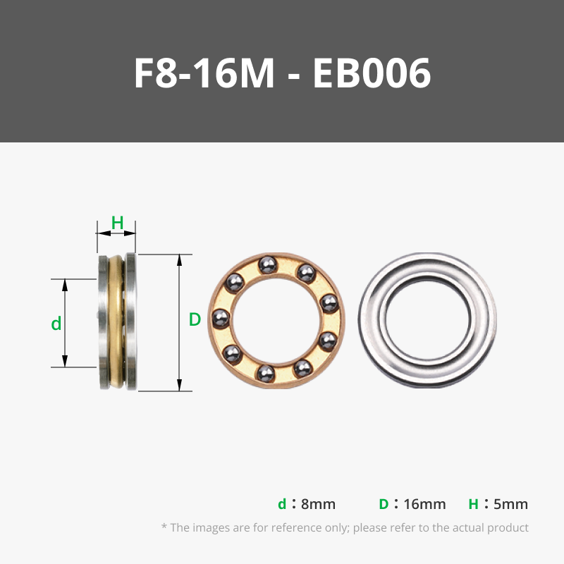F8-16M (2PCS) - EB006