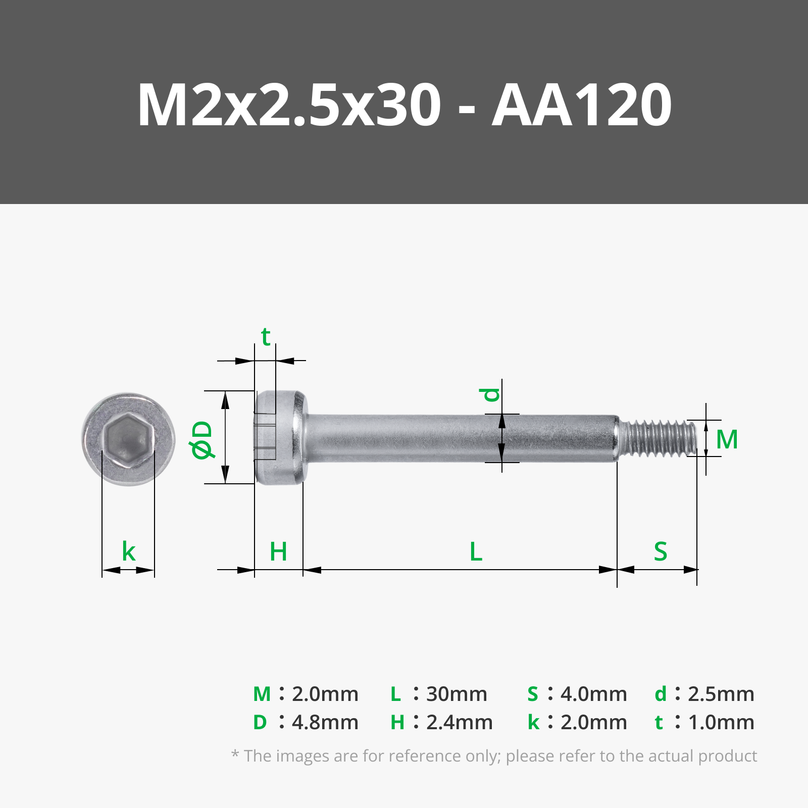 M2x2.5x30 SHSS Machine Screw (5PCS) - AA120