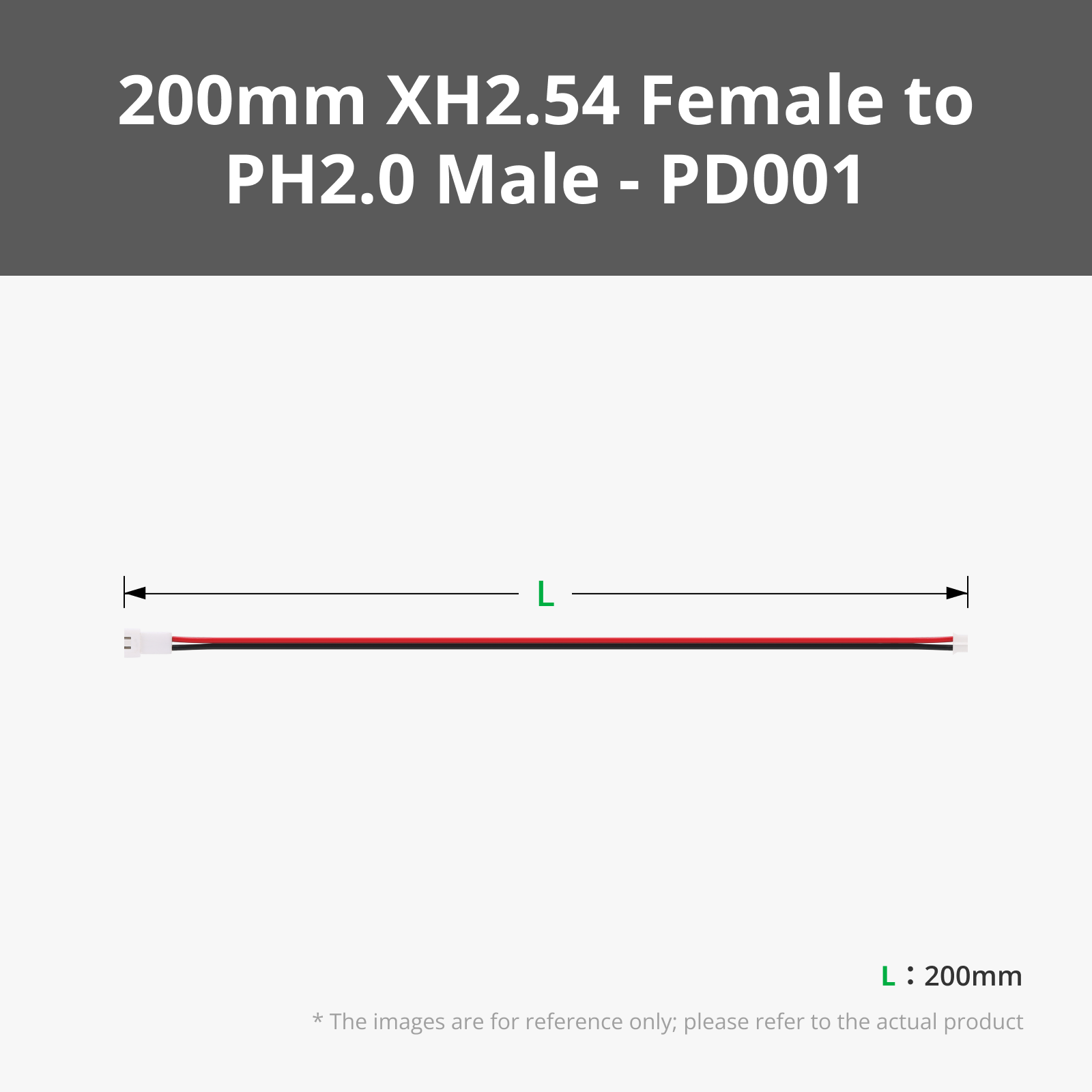 200mm XH2.54 Female to PH2.0 Male (2PCS) - PD001