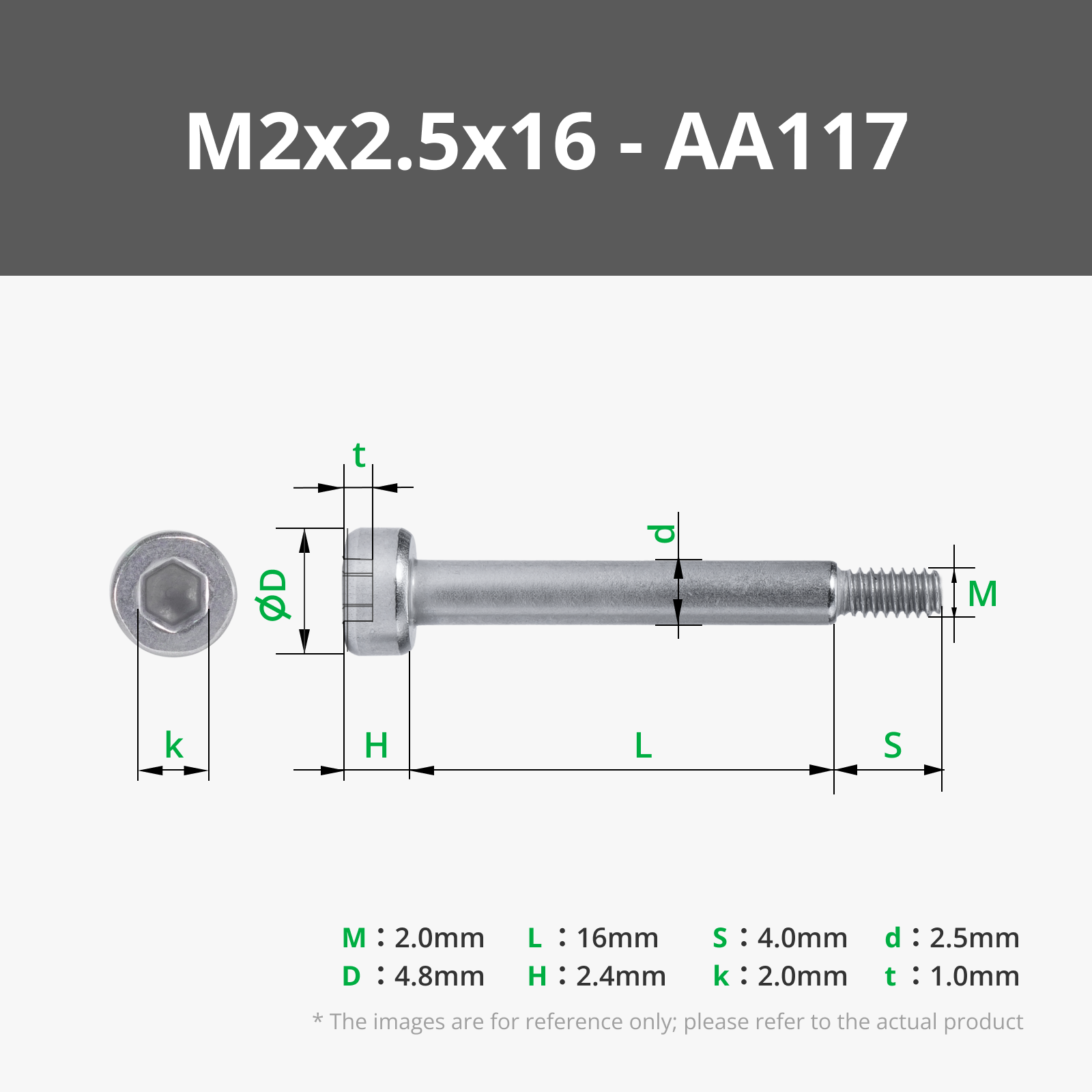 M2x2.5x16 SHSS Machine Screw (10PCS) - AA117