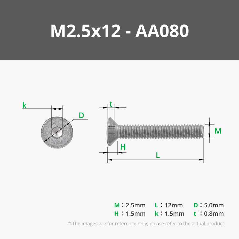 M2.5x12 FHCS Machine Screw (20PCS) - AA080