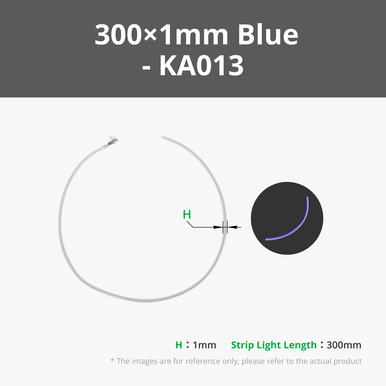 LED Light / COB LED Strip Light / 300x1mm COB LED Strip Light-Blue (1PCS) - KA013