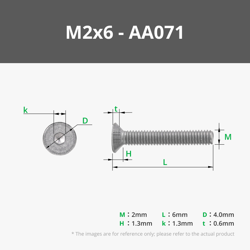 M2x6 FHCS Machine Screw (20PCS) - AA071