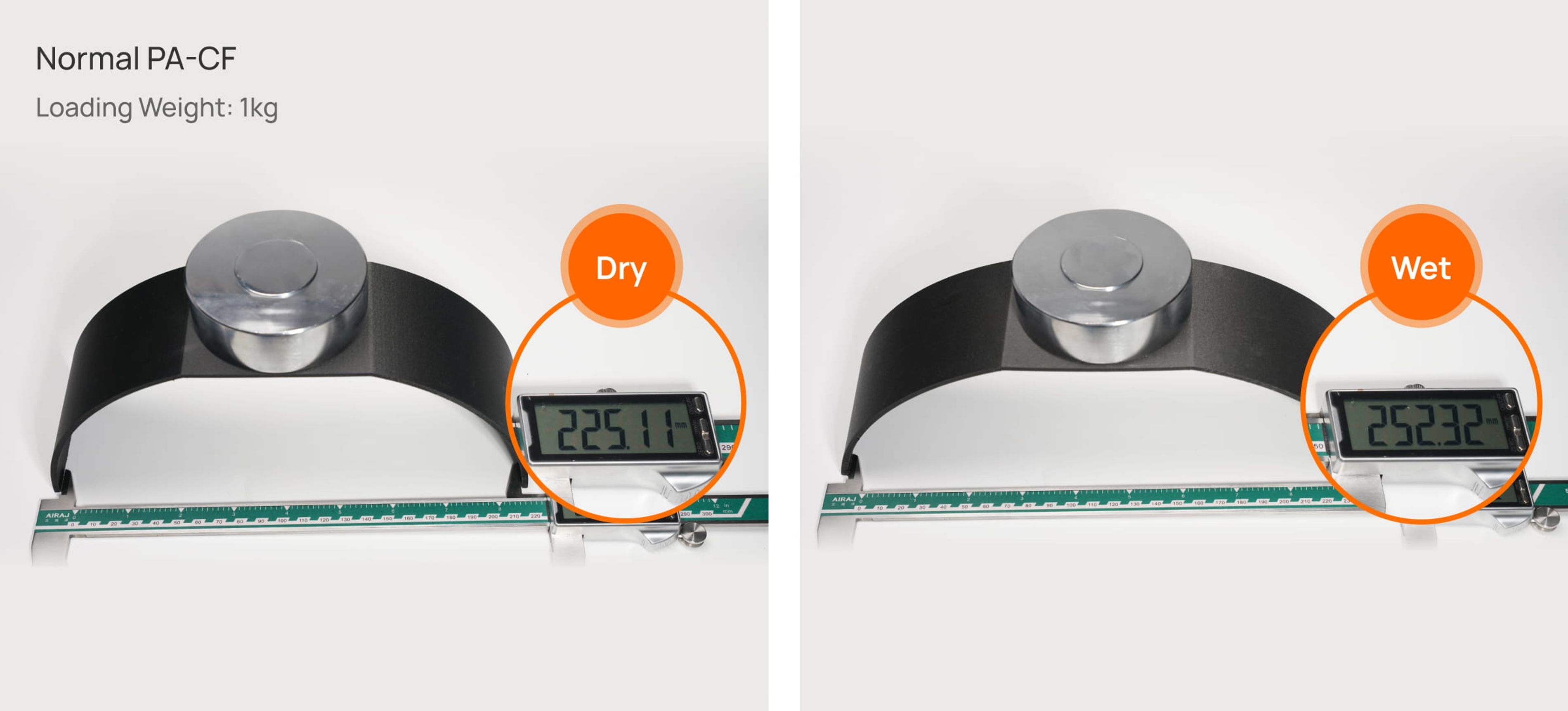 General product image