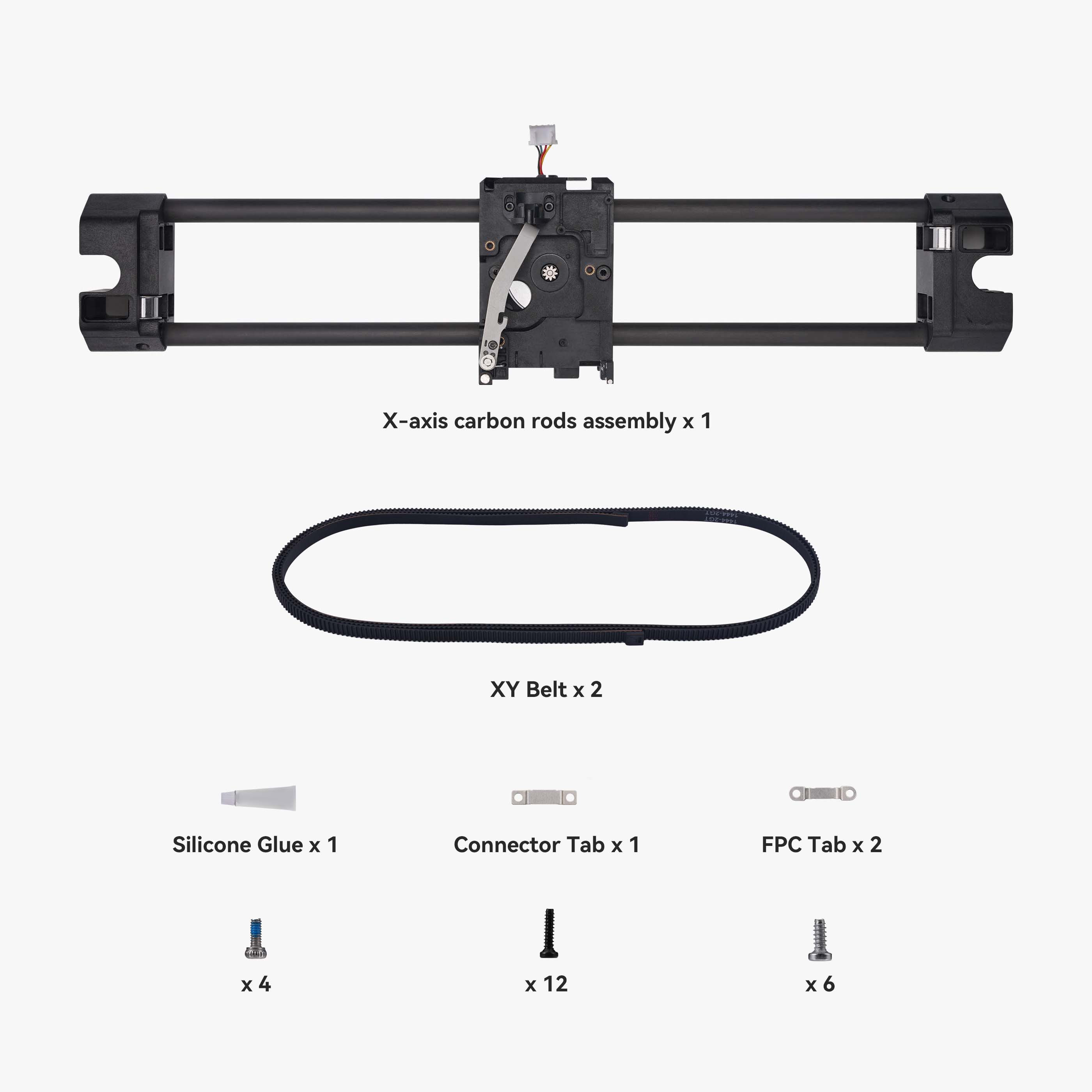 X-Axis Carbon Rods Assembly | Bambu Lab US Store