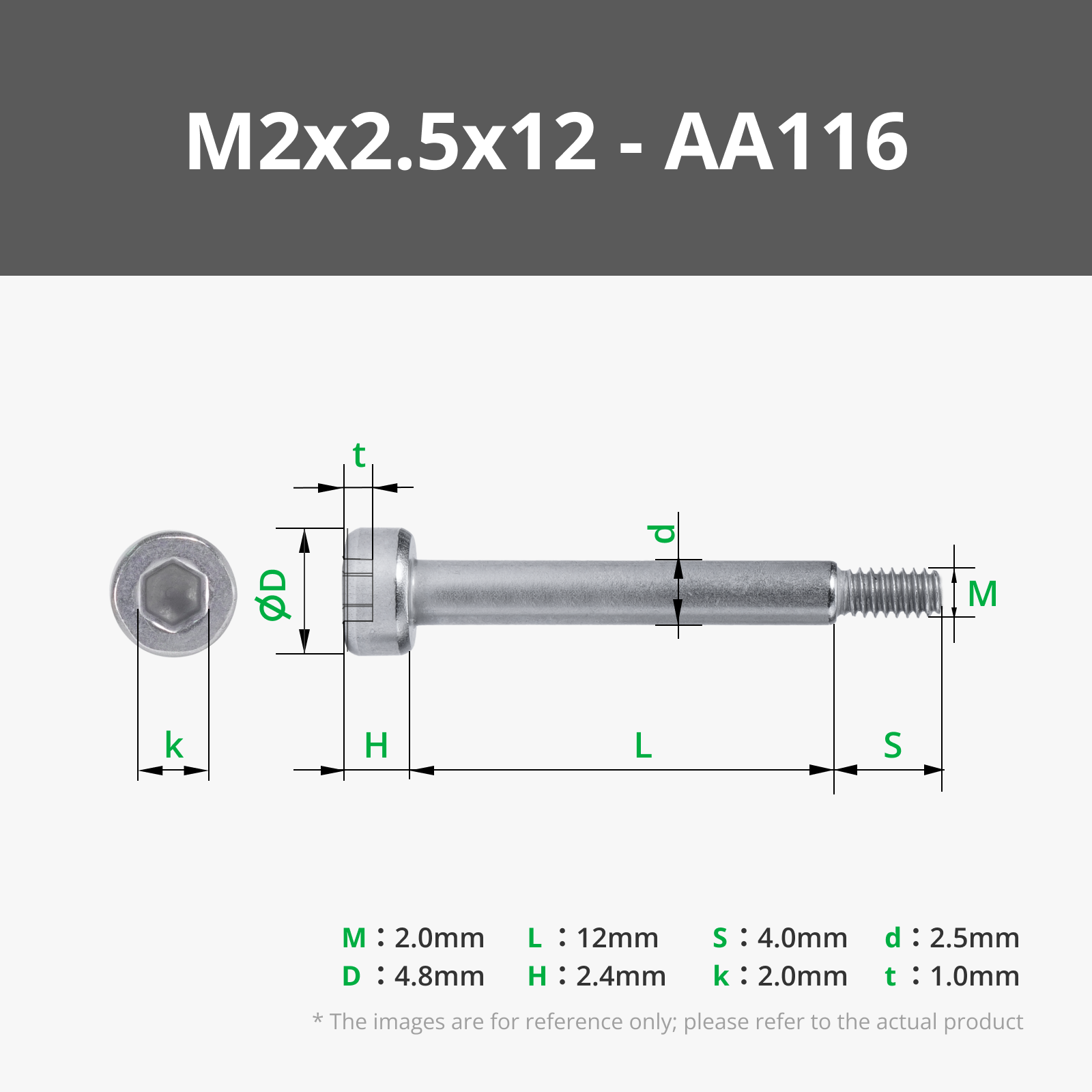 M2x2.5x12 SHSS Machine Screw (10PCS) - AA116